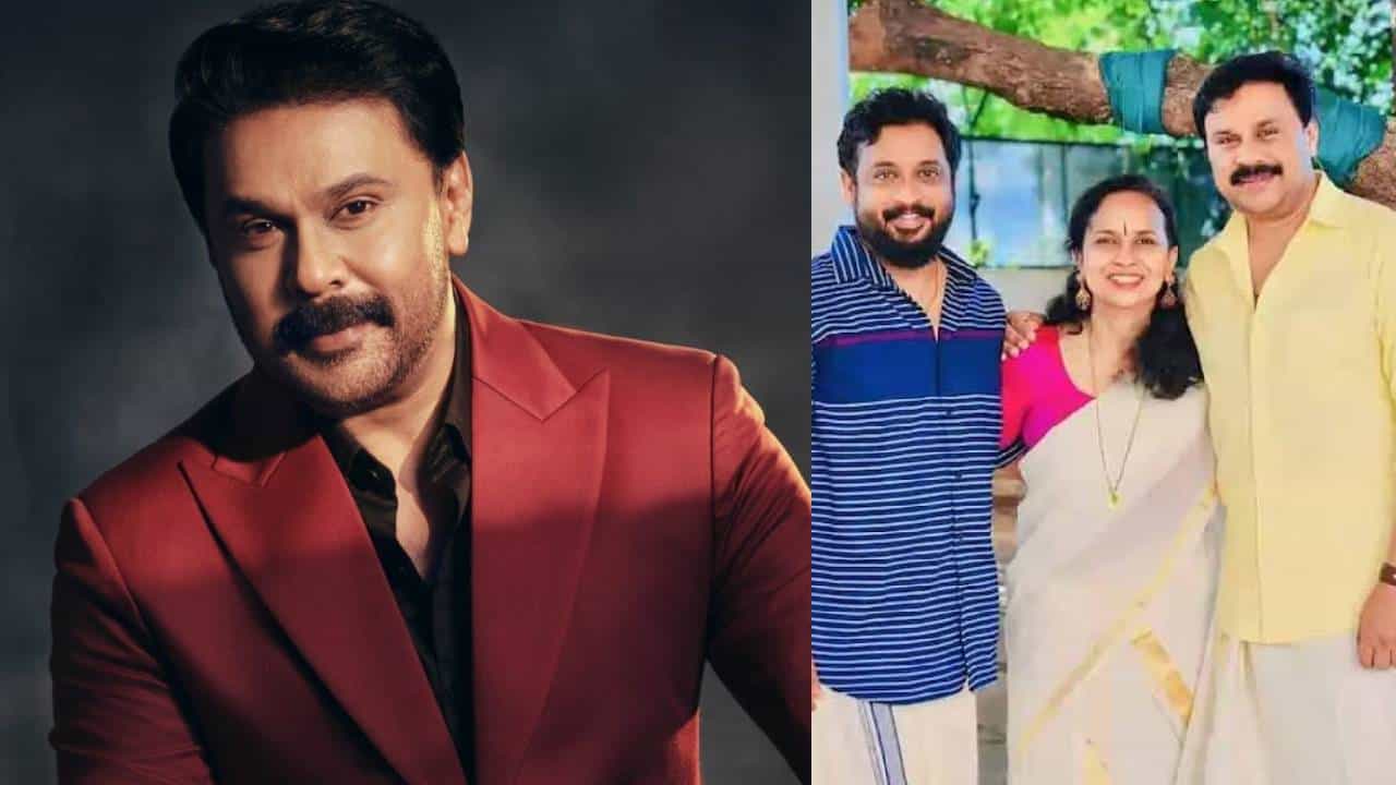 Dileep: ഡ്രോൺ ഉപയോഗിച്ച് വീട്ടിലെ സ്ത്രീകളുടെയും കുട്ടികളുടെയും ദൃശ്യങ്ങൾ പകർത്തി; മാധ്യമങ്ങൾക്കെതിരെ പരാതി നൽകി ദിലീപിന്റെ സഹോദരി Dileep: ഡ്രോൺ ഉപയോഗിച്ച് വീട്ടിലെ സ്ത്രീകളുടെയും കുട്ടികളുടെയും ദൃശ്യങ്ങൾ പകർത്തി; മാധ്യമങ്ങൾക്കെതിരെ പരാതി നൽകി ദിലീപിന്റെ സഹോദരി
