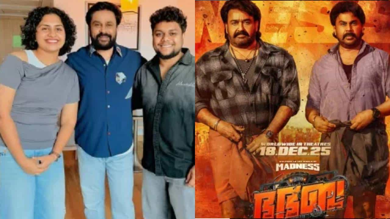 Bha Bha Ba Controversy: സിനിമയെ സിനിമയായി കാണുക; ആരെയും വേദനിപ്പിക്കാൻ എഴുതിയിട്ടില്ല, വേദനിപ്പിച്ചെങ്കിൽ ക്ഷമിക്കുക; ഫാഹിമും നൂറിനും Bha Bha Ba Controversy: സിനിമയെ സിനിമയായി കാണുക; ആരെയും വേദനിപ്പിക്കാൻ എഴുതിയിട്ടില്ല, വേദനിപ്പിച്ചെങ്കിൽ ക്ഷമിക്കുക; ഫാഹിമും നൂറിനും