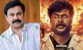 Dileep Akhil Marar: ദിലീപിനെ ശത്രുക്കൾ പെടുത്തിയത്, അദ്ദേഹത്തിന് നഷ്ടപ്പെട്ടത് 8 വർഷങ്ങൾ! അഖിൽ മാരാർ