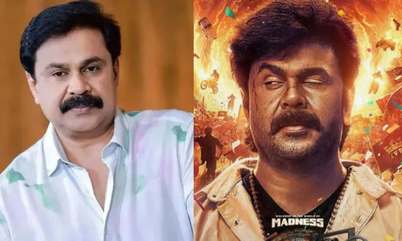 Bha Bha Ba Movie : ദിലീപിന്റെ ഭ ഭ ബ യ്ക്കും ബ്രേക്കോ? വിധി കാത്ത് സിനിമാ ജീവിതവും