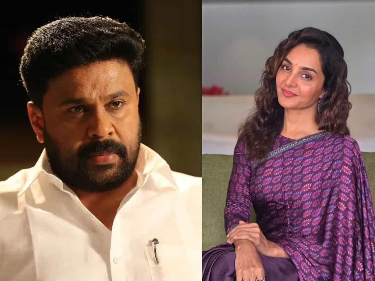 Dileep Manju Warrier: ദിലീപിനെ പൂട്ടണം എന്ന പേരിൽ വ്യാജ ഗ്രൂപ്പ്, മഞ്ജുവിന്റെ വ്യാജ പ്രൊഫൈലിലൂടെ സന്ദേശങ്ങൾ; പിന്നിൽ ദിലീപ് തന്നെ