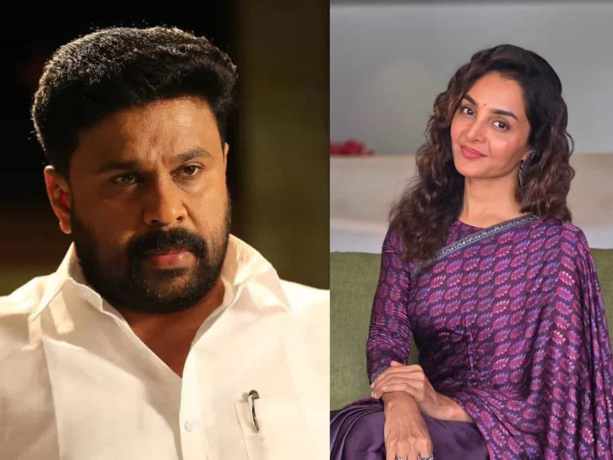 Dileep Manju Warrier: ദിലീപിനെ പൂട്ടണം എന്ന പേരിൽ വ്യാജ ഗ്രൂപ്പ്, മഞ്ജുവിന്റെ വ്യാജ പ്രൊഫൈലിലൂടെ സന്ദേശങ്ങൾ; പിന്നിൽ ദിലീപ് തന്നെ Dileep Manju Warrier: ദിലീപിനെ പൂട്ടണം എന്ന പേരിൽ വ്യാജ ഗ്രൂപ്പ്, മഞ്ജുവിന്റെ വ്യാജ പ്രൊഫൈലിലൂടെ സന്ദേശങ്ങൾ; പിന്നിൽ ദിലീപ് തന്നെ