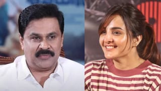 Kerala Lottery Result: അല്ലേലും ഭാഗ്യതാര സൂപ്പറാ; ഇന്നത്തെ 1 കോടി നിങ്ങള്‍ക്കല്ലേ?