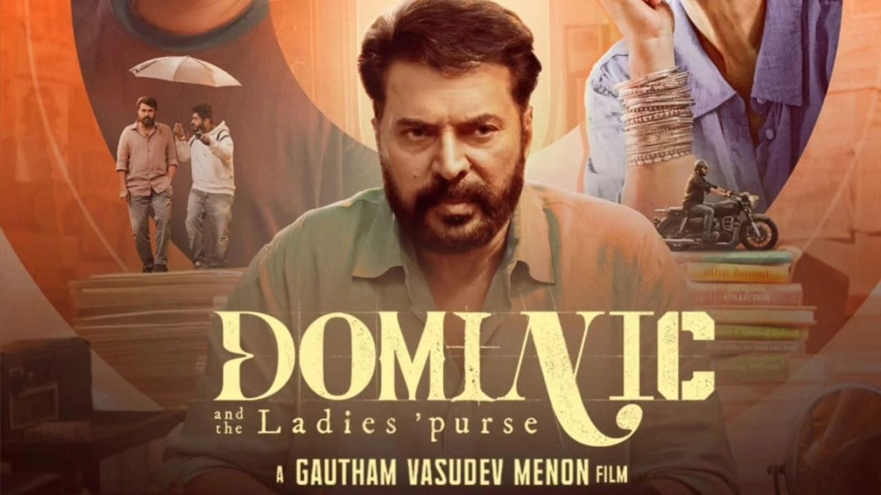 Dominic And The Ladies Purse OTT : അവസാനം മമ്മൂട്ടിയുടെ ഡൊമിനിക് ഒടിടിയിലേക്ക്; റിലീസ് പ്രഖ്യാപിച്ചു