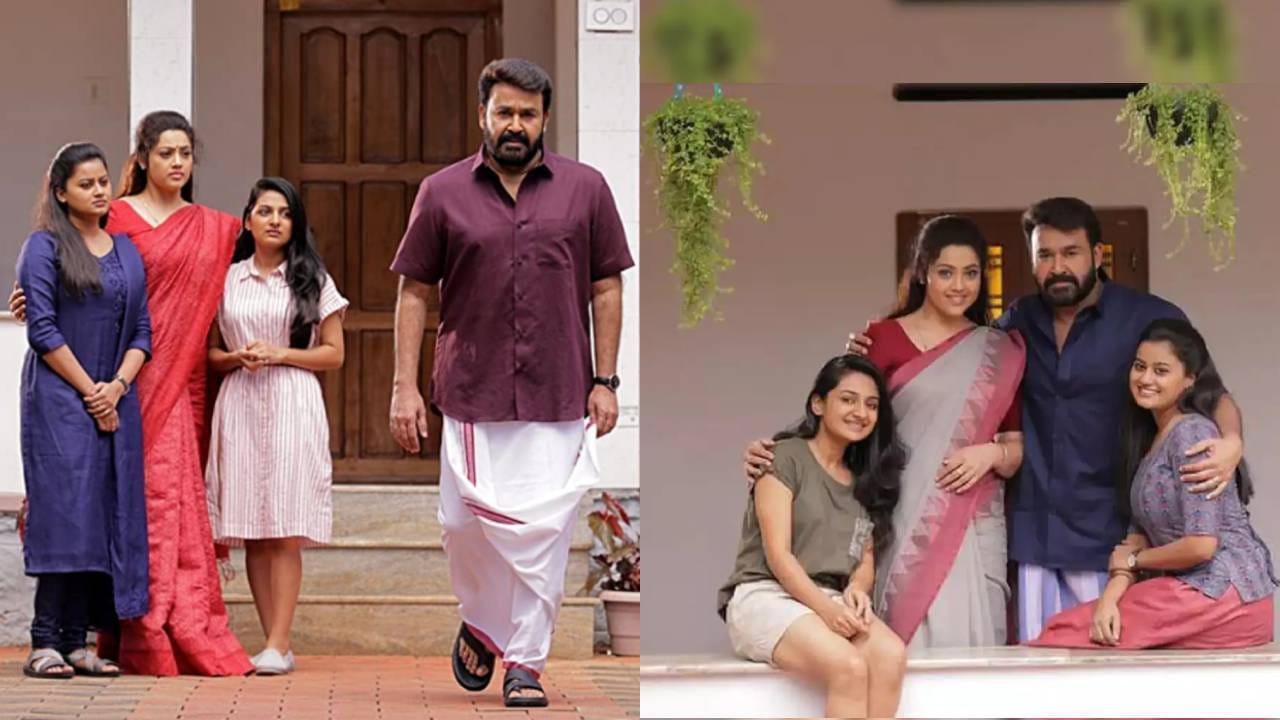 Drishyam 3: ‘ഒരു കാർ ഷെഡ് അധികം പണിതു; വാഴ നട്ടു’; ദൃശ്യം’ മൂന്നിനായി ‘ജോർജുകുട്ടി’-യുടെ വീട്ടിൽ വരുത്തിയ മാറ്റങ്ങൾ