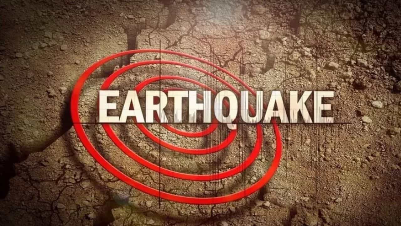 Earthquake: ശക്തമായ ഭൂചലനം, സുനാമി മുന്നറിയിപ്പ്