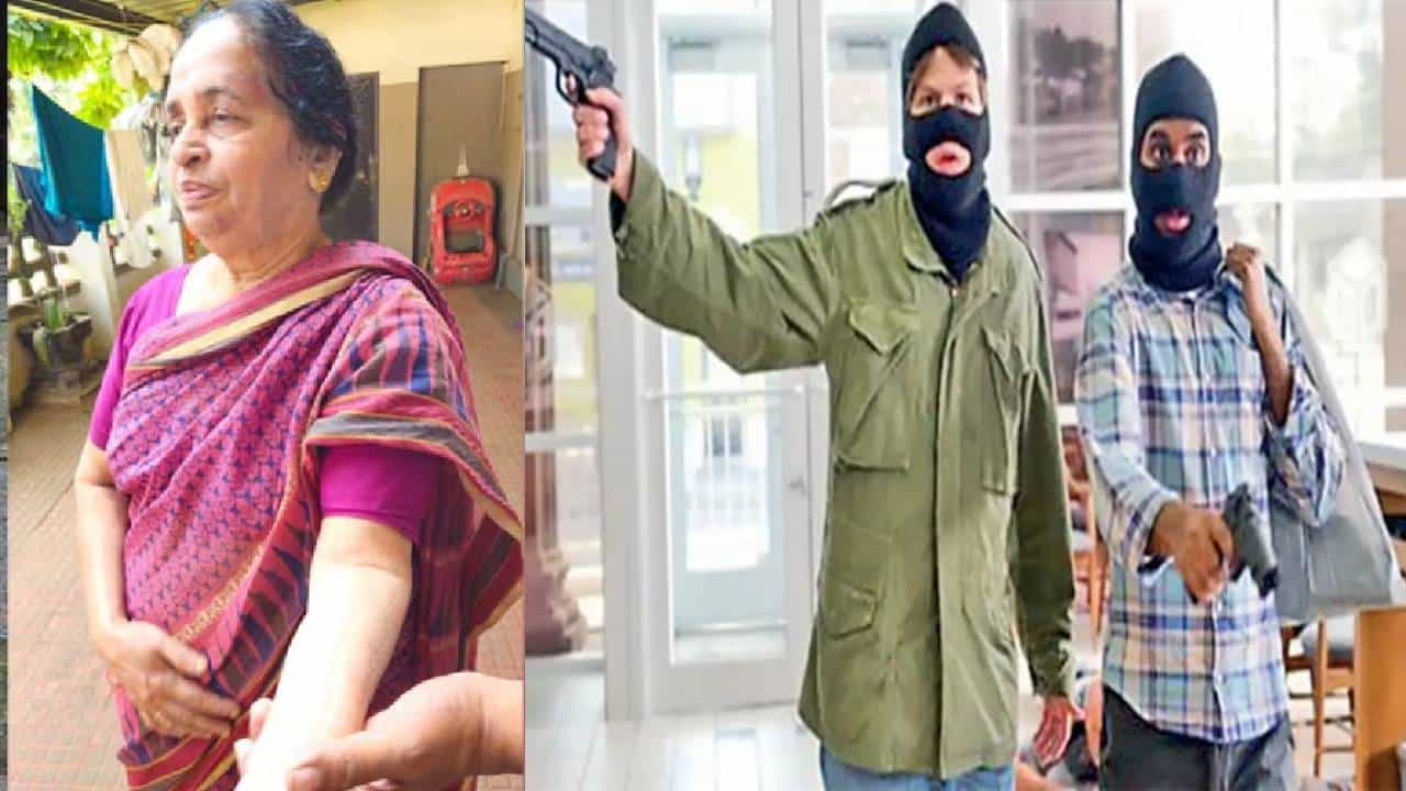 Elderly Woman Attacked: മുളകുപൊടി എറിഞ്ഞ് മോഷണം; തനിച്ച് താമസിക്കുന്ന വയോധികയുടെ ആഭരണങ്ങൾ കവർന്നു