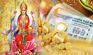 Career Horoscope 2026 Predictions: മനസ്സിൽ കുറിച്ചിട്ടോളൂ..! 2026 ൽ ഇവർക്ക് ജോലി ഉറപ്പ്