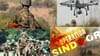 ഓപ്പറേഷൻ സിന്ദൂർ മുതൽ, സുരക്ഷാ നയം വരെ ; പ്രതിരോധമേഖലയിലെ വളർച്ച...