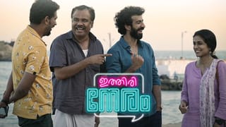 Year Ender 2025: 2025-ൽ ഹിറ്റ് മാത്രമല്ല,  പൊട്ടിപ്പൊളിഞ്ഞുപോയ പടങ്ങളുമുണ്ട്; പട്ടികയിൽ ആ മമ്മൂട്ടി ചിത്രവും..!