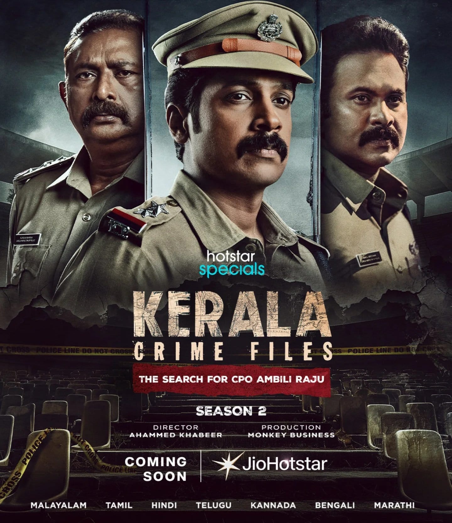 ജിയോഹോട്ട്സ്റ്റാർ പുറത്തിറങ്ങിയ മലയാളം സീരീസുകളിൽ ഏറ്റവും ശ്രദ്ധേയമായത് കേരള ക്രൈം ഫയൽസ് ആണ്. ആദ്യ സീസണെക്കാൾ ഗംഭീരമായ രണ്ടാം സീസൺ മൂന്നാം സീസണിലേക്ക് വഴിതെളിച്ചു. സൗത്ത് അൺബൗണ്ട് ചടങ്ങിൽ വച്ച് കേരള ക്രൈം ഫയൽസിൻ്റെ മൂന്നാം സീസൺ പ്രഖ്യാപിച്ചു.
