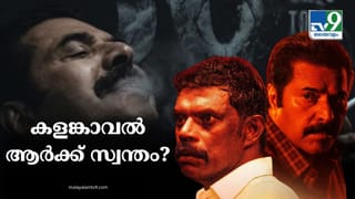 Actress Kavitha: ‘സീരിയലിൽ നിന്നും മാറിയത് മകന് വേണ്ടി, അവസാനം മകൻ തന്നെ തള്ളിപ്പറഞ്ഞു; ആത്മഹത്യയ്ക്ക് ശ്രമിച്ചു’; സീരിയൽ നടി കവിത