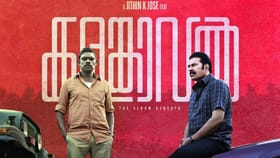 ഉറപ്പിക്കാവോ?! കളങ്കാവൽ ഒടിടി അവകാശം ഈ പ്ലാറ്റ്ഫോമിന്