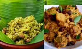 തൃക്കാർത്തിക സ്പെഷ്യൽ കാർത്തിക പുഴുക്ക് തയ്യാറാക്കാം