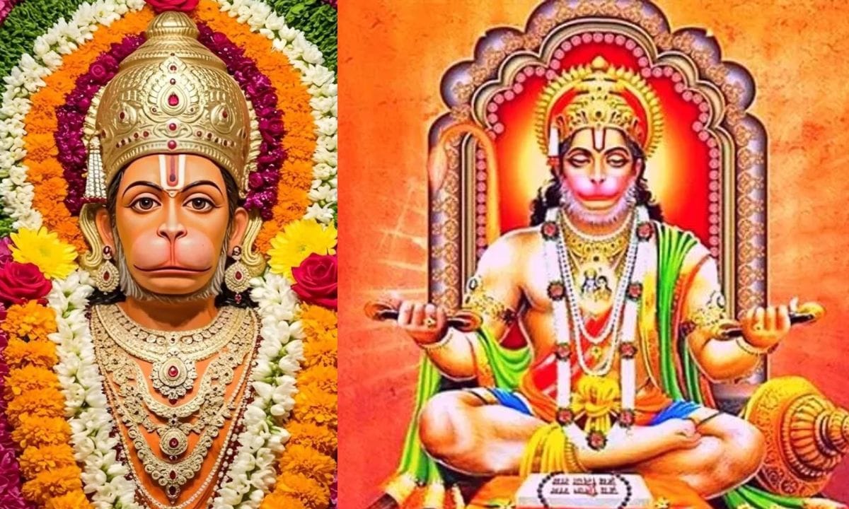 Lord Hanuman