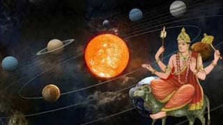 Today’s Horoscope: കോപം വേണ്ട ക്ഷമ മതി! 12 രാശികളുടെ ഇന്നത്തെ സമ്പൂർണ്ണ നക്ഷത്രഫലം