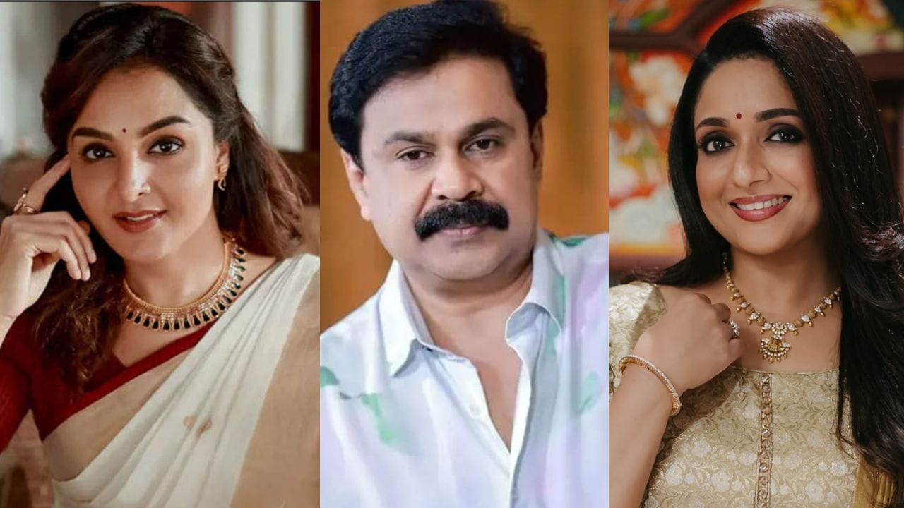Manju, Dileep, Kavya