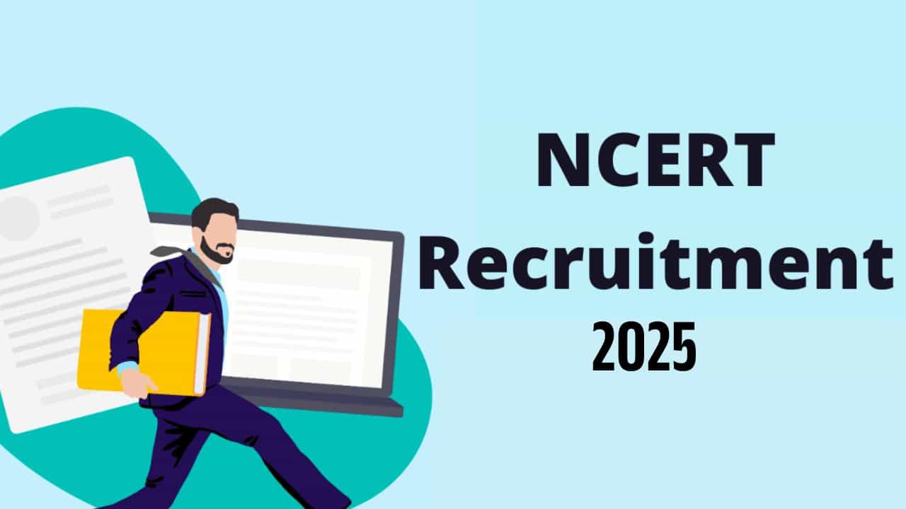 NCERT Recruitment 2025: എൻസിഇആർടിയിൽ അനധ്യാപക ഒഴിവുകൾ; യോഗ്യത, അവസാന തീയതി NCERT Recruitment 2025: എൻസിഇആർടിയിൽ അനധ്യാപക ഒഴിവുകൾ; യോഗ്യത, അവസാന തീയതി
