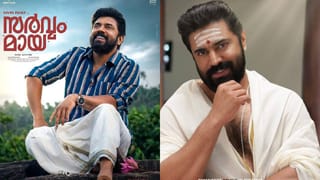 Actor Vijay Jananayakan: ഇക്കാര്യം ലംഘിച്ചാല്‍ കർശന നടപടി; വിജയ്‌യുടെ ‘ജനനായകൻ’ ഓഡിയോ ലോഞ്ചിന് മലേഷ്യയിൽ നിയന്ത്രണം