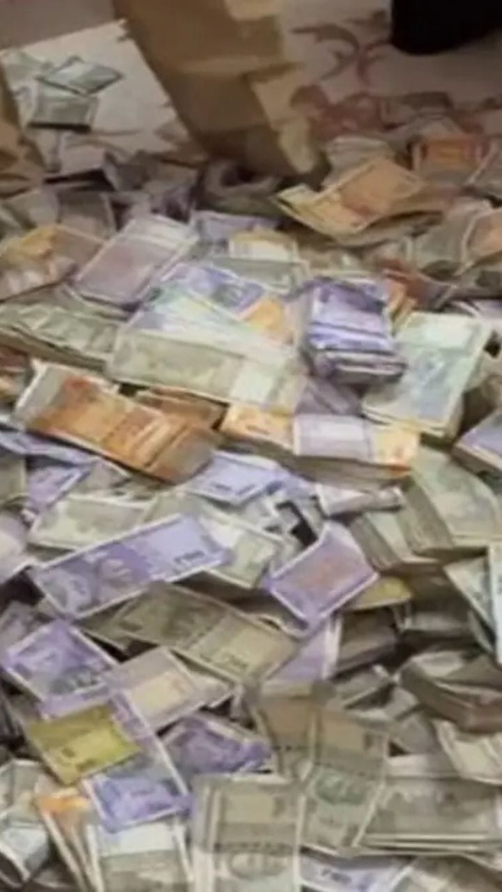 Viral Video: പിടിച്ചെടുക്കുന്നത് 1 കോടി രൂപ