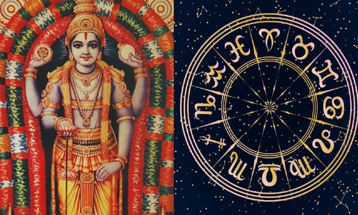 Panch Mahapurush Rajyog In Guruvayoor Ekadasi