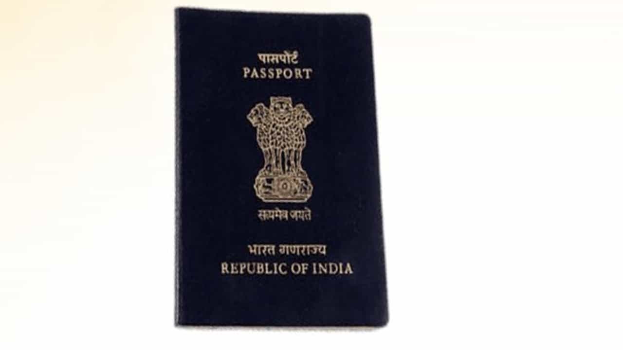 Bengaluru Passport Service: ബെംഗളൂരുവില്‍ ഇനി എന്തെളുപ്പം; പാസ്‌പോര്‍ട്ട് കിട്ടാന്‍ ക്യൂവില്‍ നിന്ന് കഷ്ടപ്പെടേണ്ട