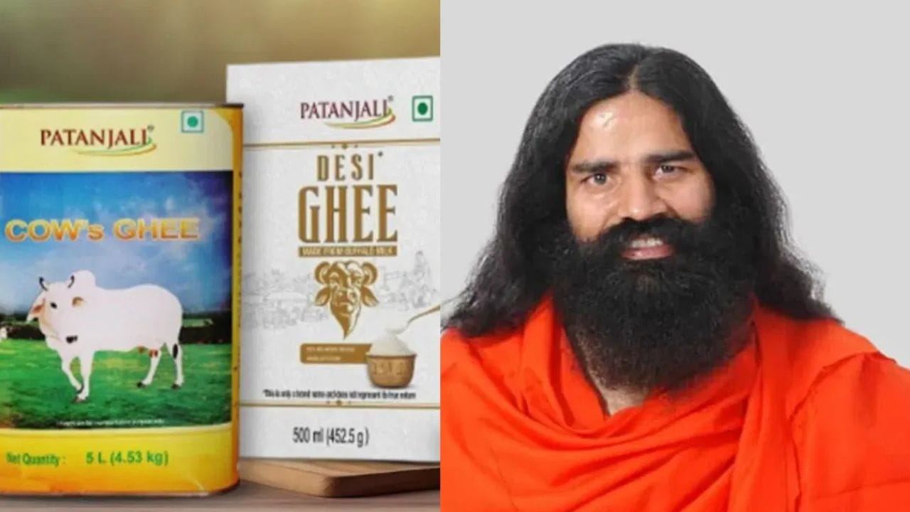 Patanjali Ghee Baba Ramdev