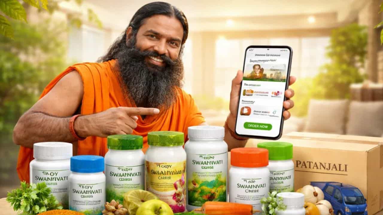 Patanjali: താങ്ങാനാവുന്ന വിലയിൽ പതഞ്ജലി മരുന്നുകൾ എങ്ങനെ ഓണ്‍ലൈനില്‍  ഓർഡർ ചെയ്യാം