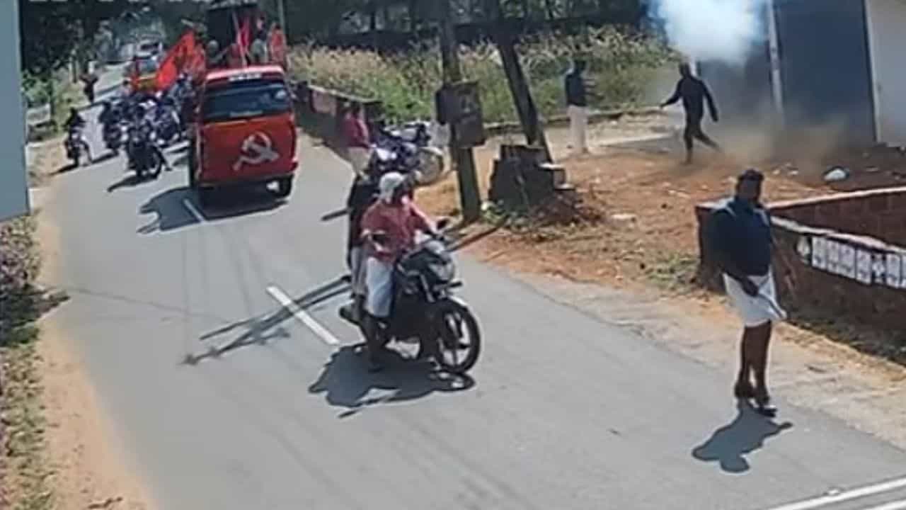 Payyanur Attack: പയ്യന്നൂരിലും അക്രമം: സ്ഥാനാർഥിയുടെ വീടിന് നേരെ സ്ഫോടക വസ്തു ആക്രമണം Payyanur Attack: പയ്യന്നൂരിലും അക്രമം: സ്ഥാനാർഥിയുടെ വീടിന് നേരെ സ്ഫോടക വസ്തു ആക്രമണം