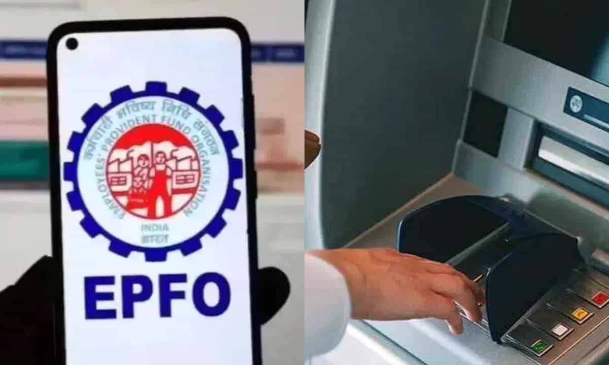Provident Fund withdrawals by ATM: പെൻഷൻ എടിഎം വഴി കിട്ടും; ജീവനക്കാർക്ക് സന്തോഷ വാർത്ത