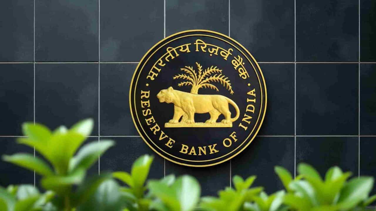 RBI Lateral Recruitment: ഉയർന്ന പദവി മികച്ച ശമ്പളം; റിസർവ് ബാങ്കിൽ ഓഫീസറാകാം, നിയമനം ഇങ്ങനെ