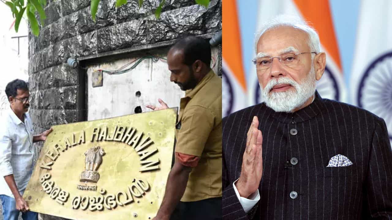 അധികാരമല്ല, ലക്ഷ്യം സേവനവും ഉത്തരവാദിത്വവും; രാജ്ഭവൻ്റെ പേരിന് പിന്നാലെ പ്രധാനമന്ത്രിയുടെ ഓഫീസിൻ്റെ പേരും മാറ്റി അധികാരമല്ല, ലക്ഷ്യം സേവനവും ഉത്തരവാദിത്വവും; രാജ്ഭവൻ്റെ പേരിന് പിന്നാലെ പ്രധാനമന്ത്രിയുടെ ഓഫീസിൻ്റെ പേരും മാറ്റി