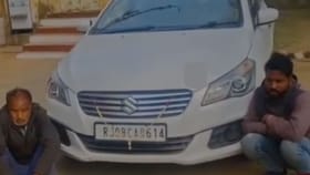 150 കിലോ സ്ഫോടകവസ്തുക്കൾ നിറച്ച കാർ പിടികൂടി; രണ്ടുപേർ അറസ്റ്റിൽ