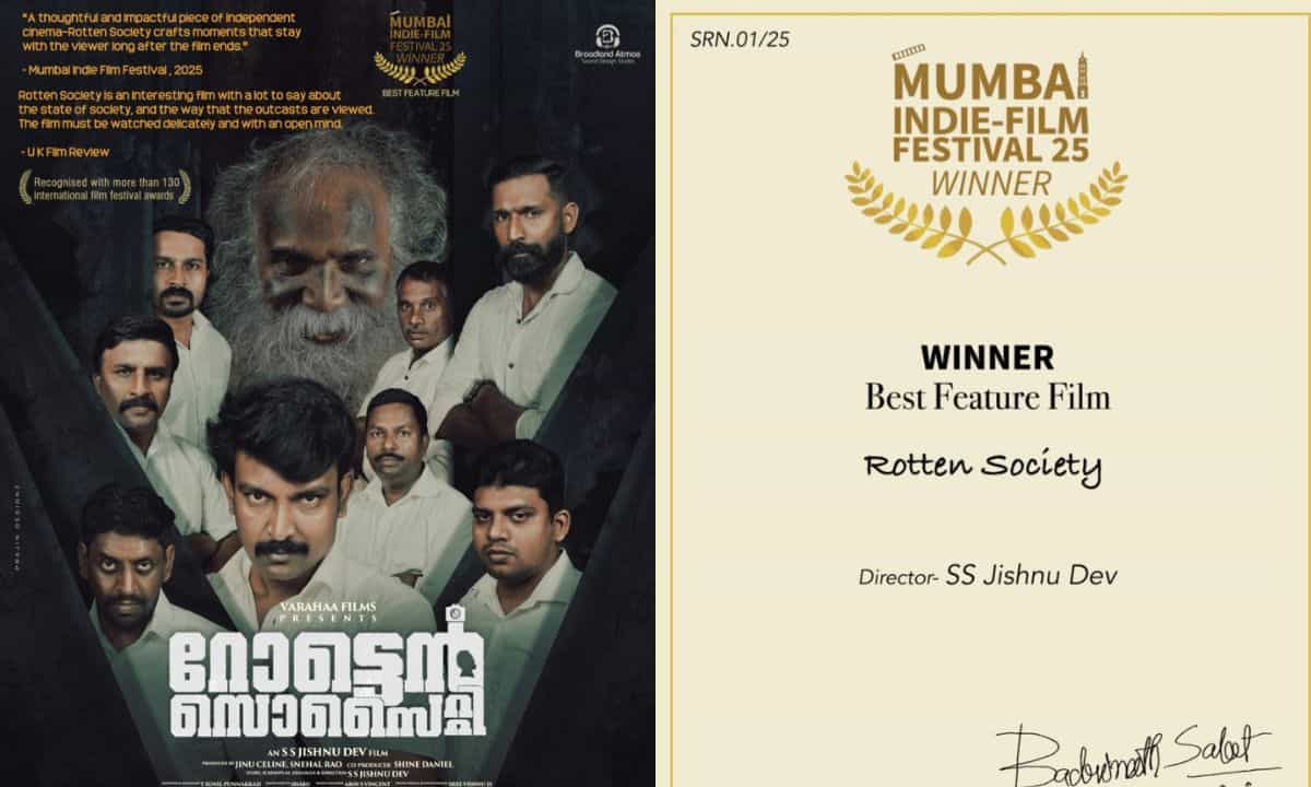 Rotten Society: മുംബെ ഇൻഡി ഫിലിം ഫെസ്റ്റിവലിൽ പ്രൊഢ​ഗംഭീരമായി റോട്ടൻ സൊസൈറ്റി