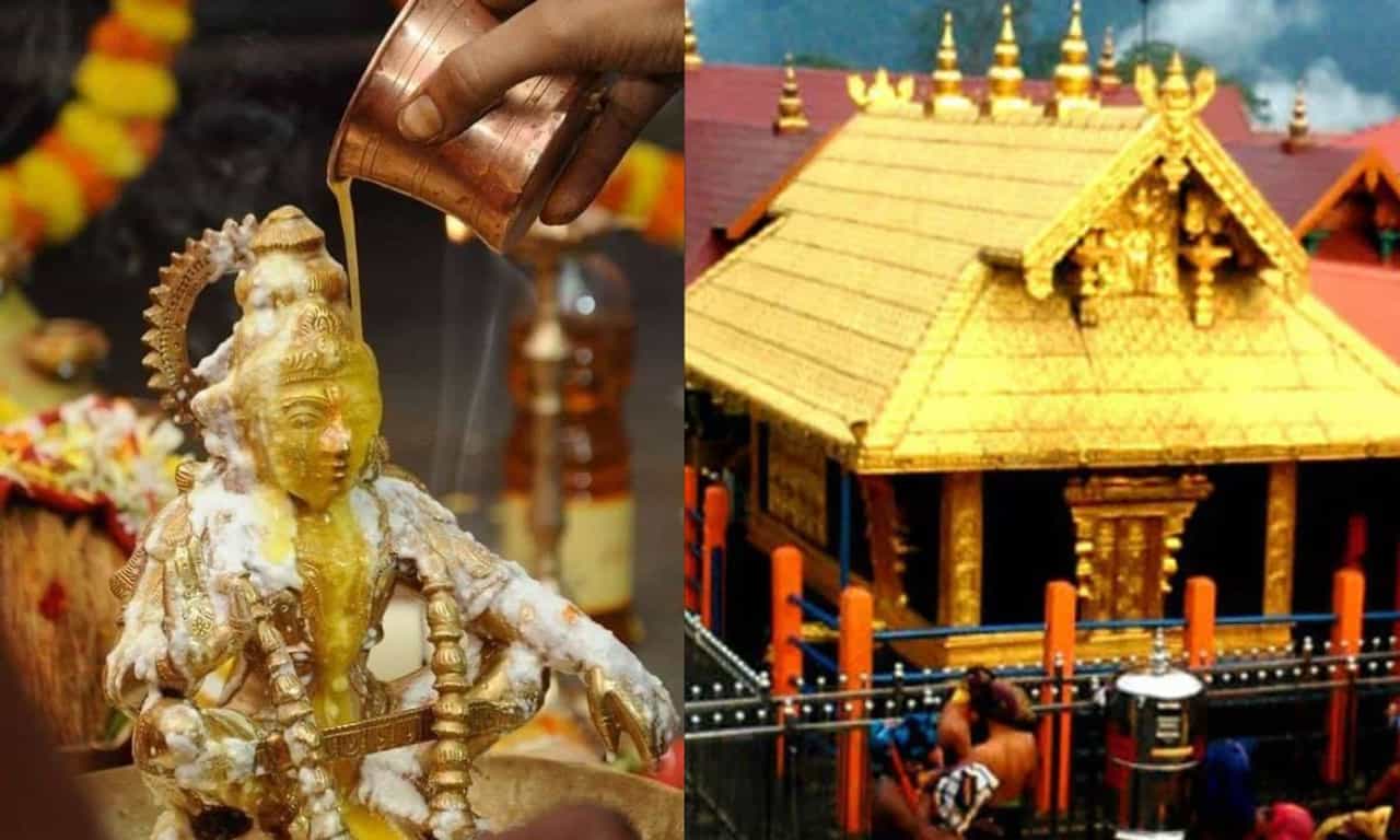 Sabarimala Time Changes: ശബരിമലയിൽ നെയ്യഭിഷേകത്തിന്‍റെ സമയക്രമത്തിൽ മാറ്റം