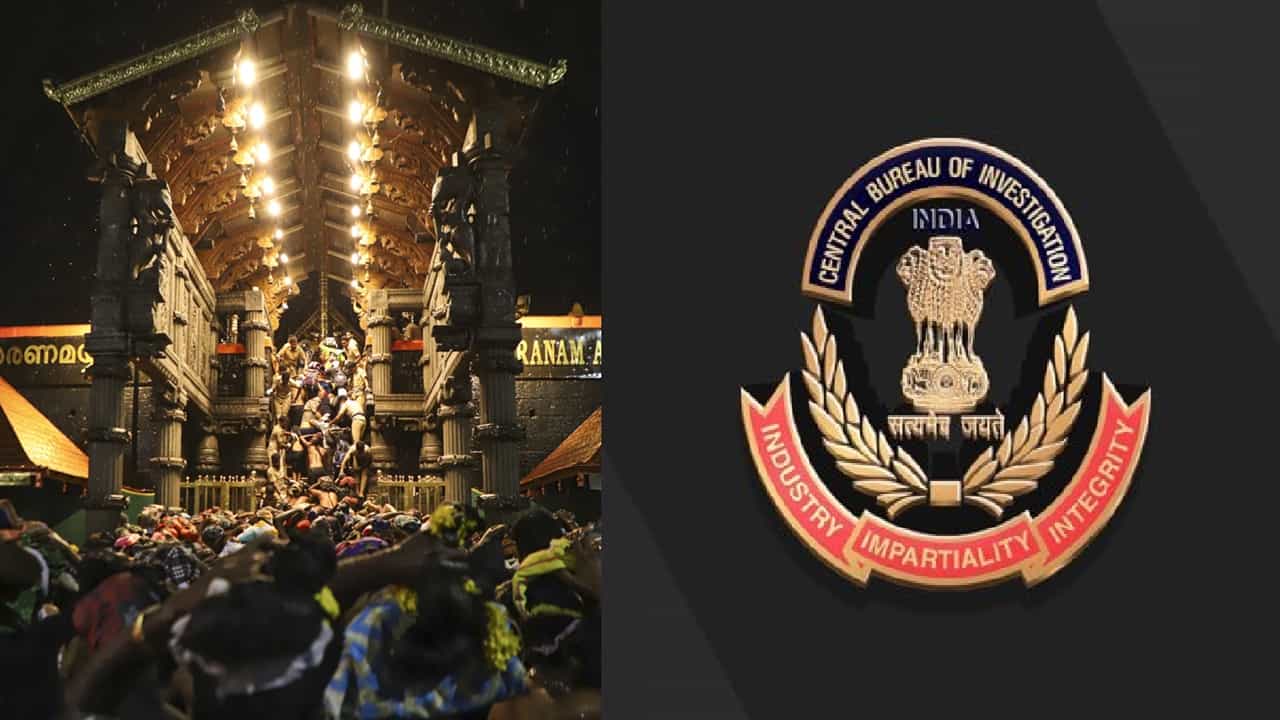 Sabarimala Gold Scam: ശബരിമലയില്‍ നേരറിയാന്‍ സിബിഐ വരുമോ? ഹര്‍ജി പരിഗണിക്കുന്നത് ക്രിസ്മസ് അവധിക്ക് ശേഷം