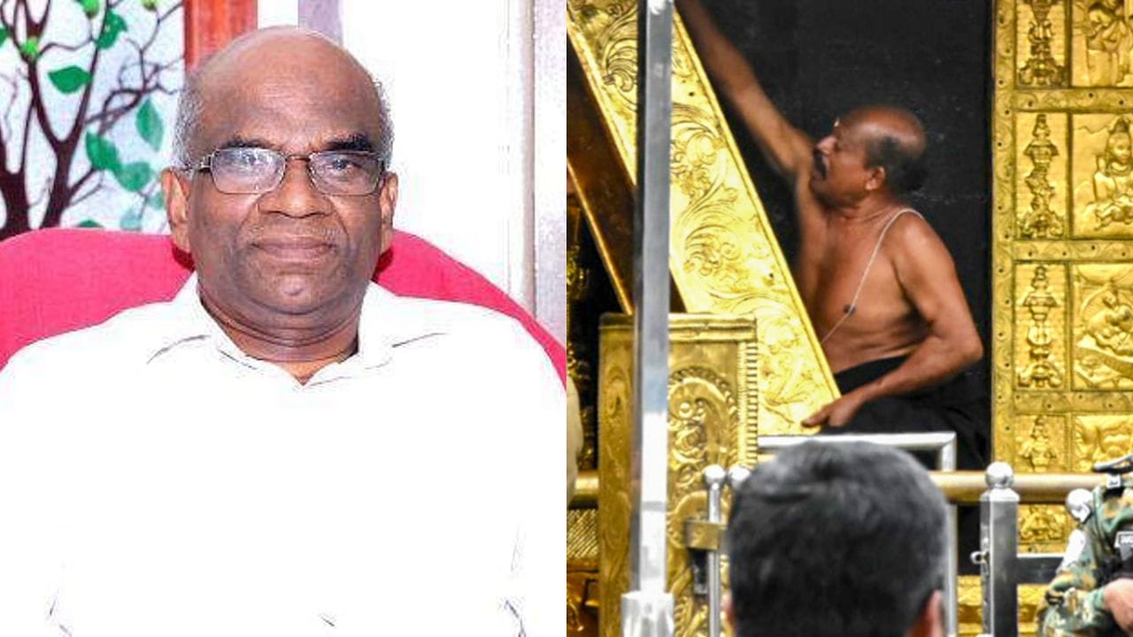 Sabarimala Gold Theft Case