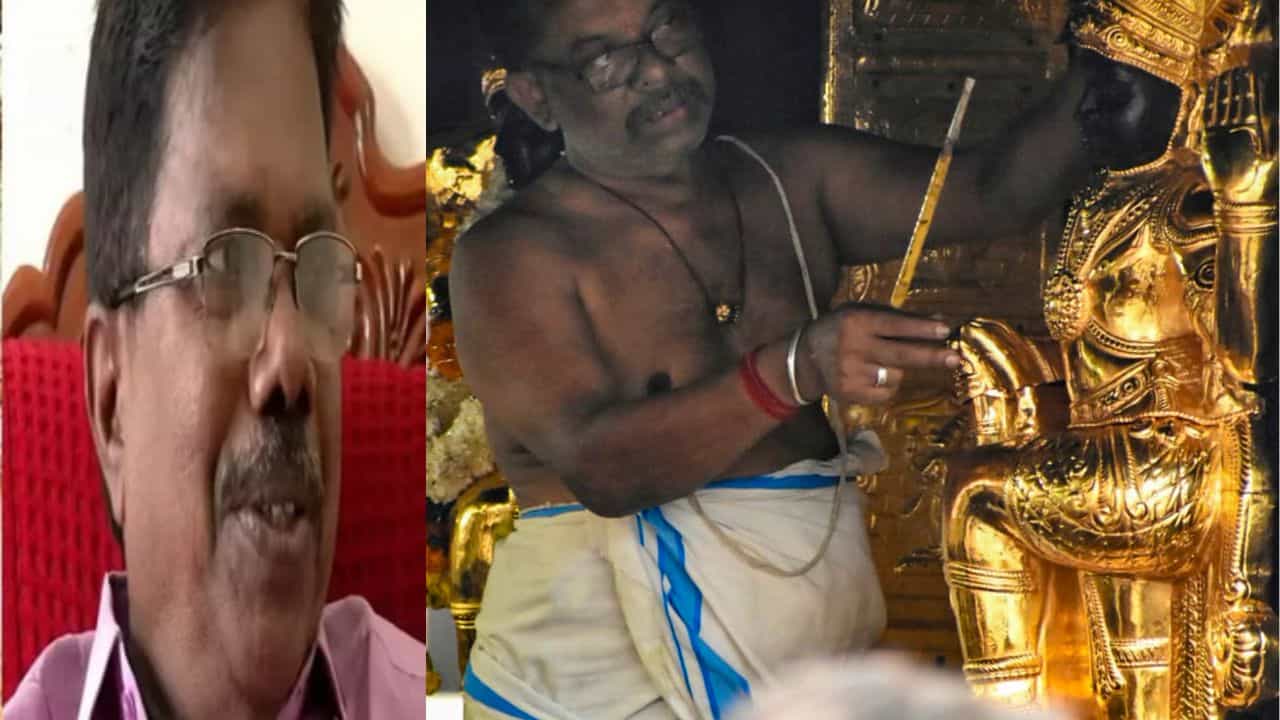 Sabarimala Gold Theft: ശബരിമല സ്വർണകൊള്ള; മുൻ ദേവസ്വം ബോർഡ് അംഗം വിജയകുമാർ അറസ്‌റ്റിൽ
