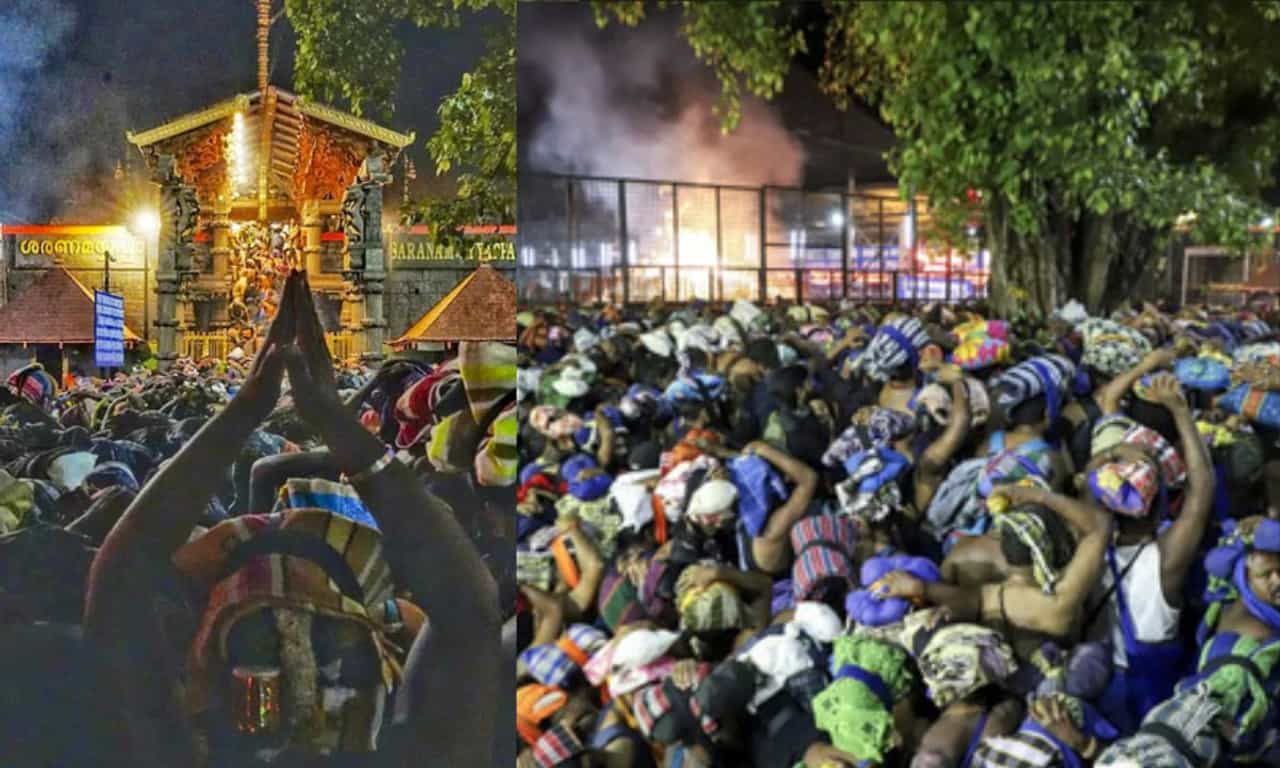 Sabarimala Mandala Pooja 2025: നാളെ ശബരിമല മണ്ഡലപൂജ; ഭക്തർക്ക് ദർശനത്തിന് നിയന്ത്രണം