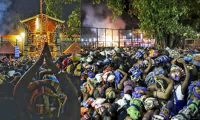 Sabarimala Mandala Pooja 2025: നാളെ ശബരിമല മണ്ഡലപൂജ; ഭക്തർക്ക് ദർശനത്തിന് നിയന്ത്രണം Sabarimala Mandala Pooja 2025: നാളെ ശബരിമല മണ്ഡലപൂജ; ഭക്തർക്ക് ദർശനത്തിന് നിയന്ത്രണം