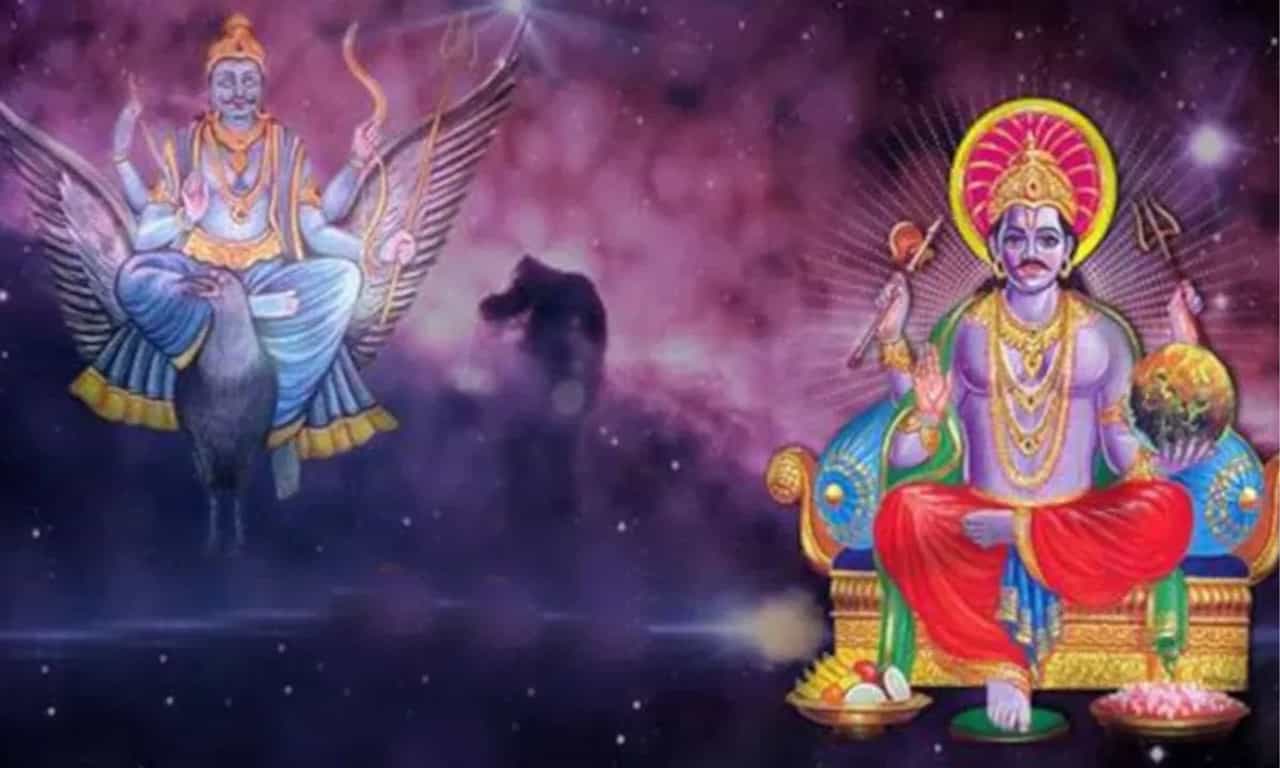 Shani Gochar 2026: ഭാഗ്യത്തിലേക്കുള്ള വാതിൽ തുറക്കുന്നു! പുതുവർഷം ഈ രാശിക്കാരെ കാത്തിരിക്കുന്നത് വിജയങ്ങൾ