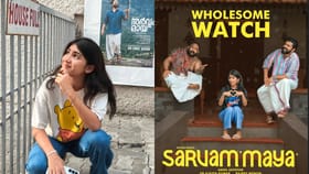 രേഖാചിത്രത്തെ പിന്നിലാക്കി സർവം മായ; ഈ വർഷത്തെ പണം വാരിപ്പടങ്ങളിൽ