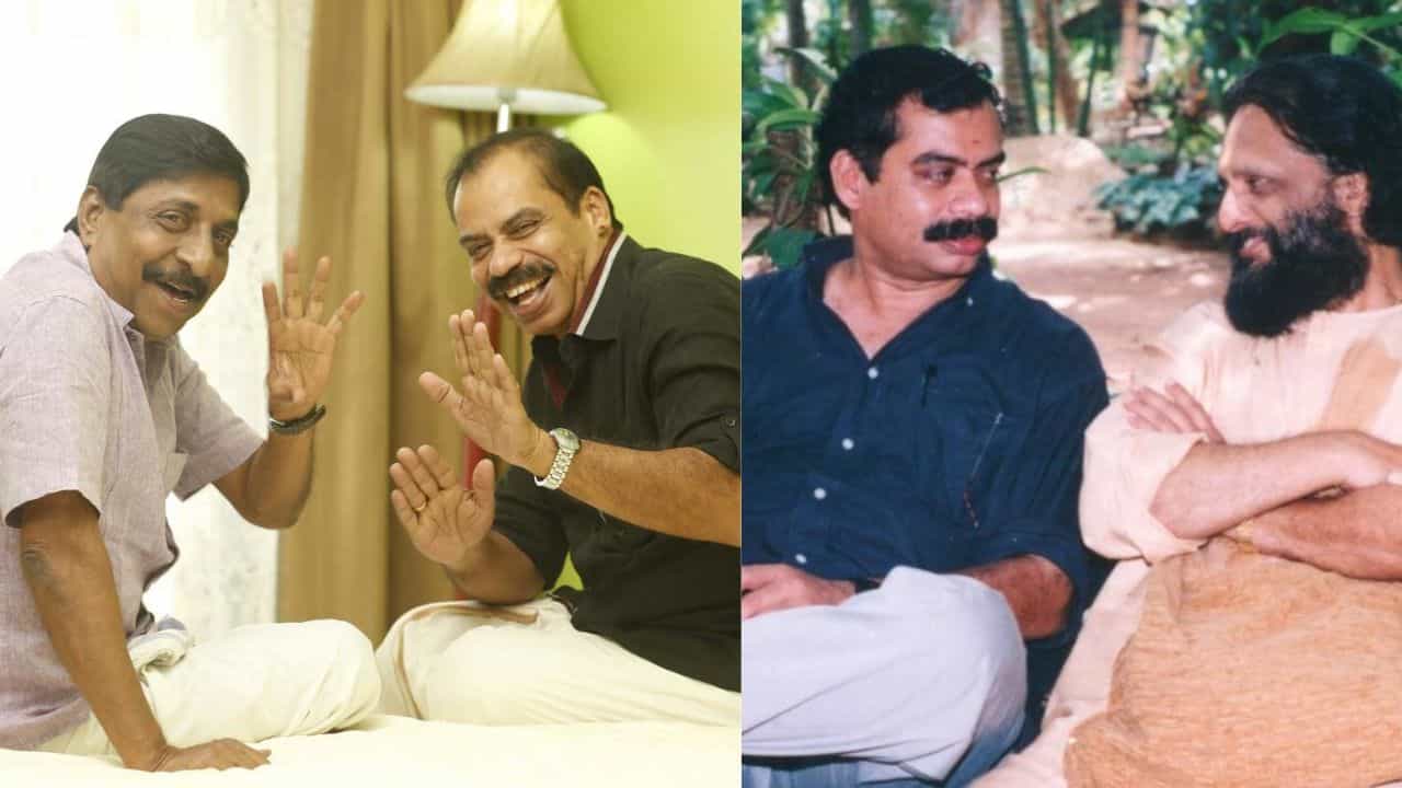 Sathyan anthikkad about sreenivasan: പണ്ട് ഞാൻ നിങ്ങളെയൊന്ന് പറ്റിച്ചിട്ടുണ്ട്.... ശ്രീനിവാസൻ നടത്തിയ ആ നാടകം കൈതപ്രത്തിനു വേണ്ടി, ഓർമ്മകളുമായി സത്യൻ അന്തിക്കാട് Sathyan anthikkad about sreenivasan: പണ്ട് ഞാൻ നിങ്ങളെയൊന്ന് പറ്റിച്ചിട്ടുണ്ട്.... ശ്രീനിവാസൻ നടത്തിയ ആ നാടകം കൈതപ്രത്തിനു വേണ്ടി, ഓർമ്മകളുമായി സത്യൻ അന്തിക്കാട്