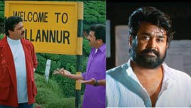 സമ്മർ ഇൻ ബദ്ലഹേം റീ-റിലീസ് തിയതി പ്രഖ്യാപിച്ചു