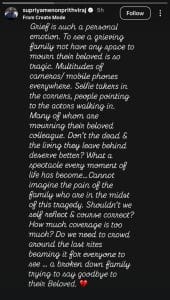 Supriya Instagram Post