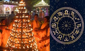 തൃക്കാർത്തികയോടെ തലവര മാറുന്ന 8 നക്ഷത്രക്കാർ! കാർത്തിക വിളക്കിൽ..