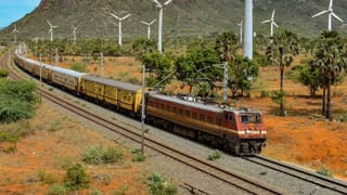 Train Ticket Fare Hike: നിരക്കെല്ലാം ഉയര്‍ത്തി പക്ഷെ സീറ്റെവിടെ? ട്രെയിന്‍ ടിക്കറ്റുകള്‍ കണ്‍ഫേം ആകുന്നില്ല