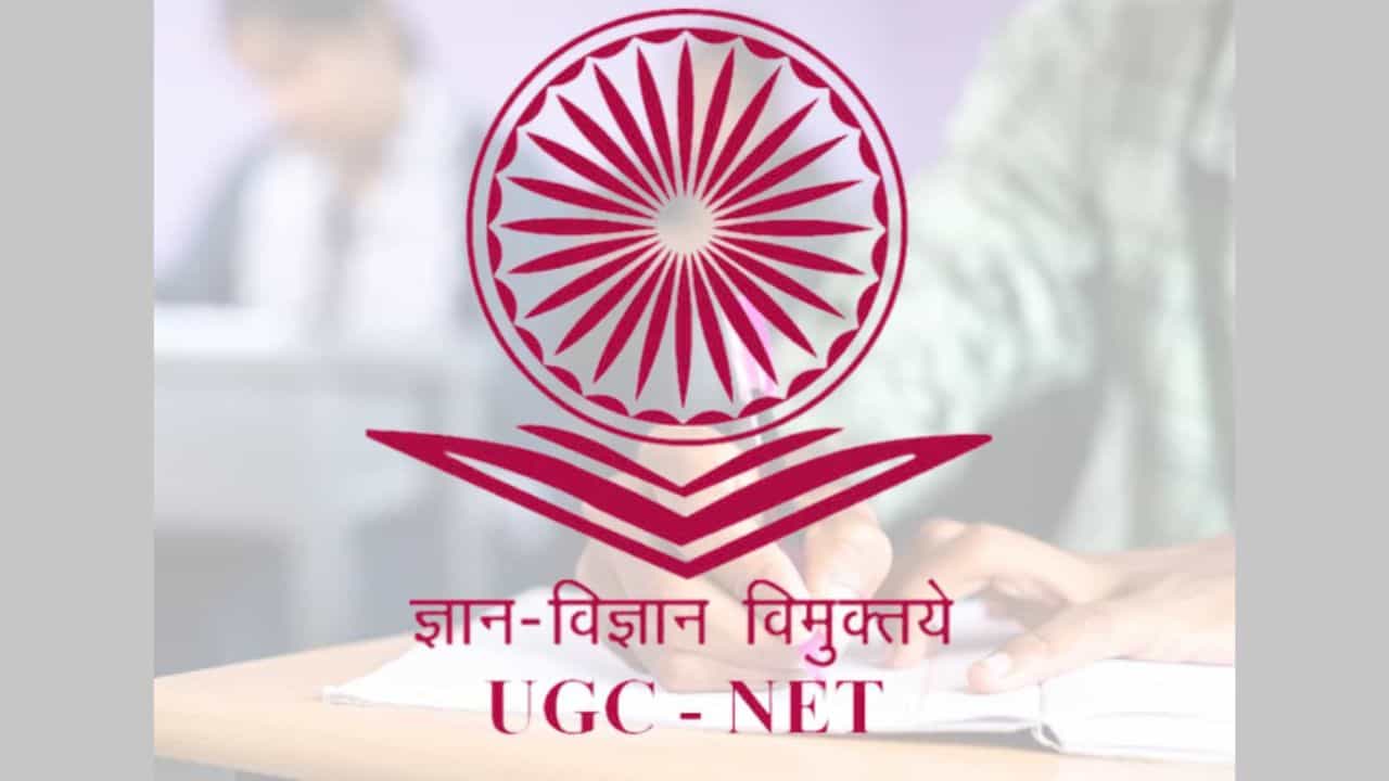 UGC NET Exam: യുജിസി നെറ്റ് അഡിമിറ്റ് കാർഡ് എത്തി; ഇനി എന്ത്? വിദ്യാർത്ഥികൾ അറിയാൻ