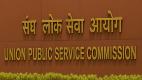 UPSC CDS Exam 2026: ആര്‍മിയിലും, എയര്‍ഫോഴ്‌സിലും, നേവിയിലും ഒഴിവുകള്‍; കമ്പൈന്‍ഡ് ഡിഫന്‍സ് സര്‍വീസ് പരീക്ഷയ്ക്ക് അപേക്ഷ ക്ഷണിച്ചു