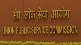 UPSC CDS Exam 2026: ആര്‍മിയിലും, എയര്‍ഫോഴ്‌സിലും, നേവിയിലും ഒഴിവുകള്‍; കമ്പൈന്‍ഡ് ഡിഫന്‍സ് സര്‍വീസ് പരീക്ഷയ്ക്ക് അപേക്ഷ ക്ഷണിച്ചു